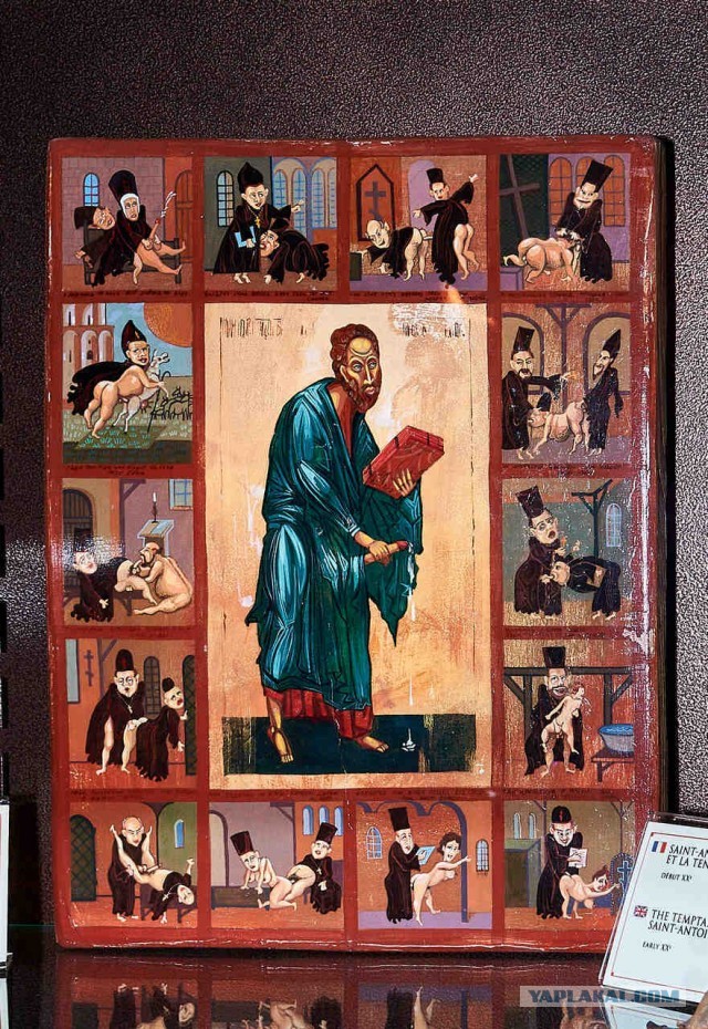 Пикантные картины, высмеивающие монашество