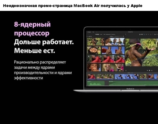 Так себе картинки 10.10.21