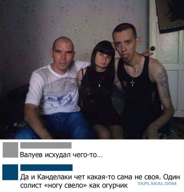Филипп Киркоров, Лариса Долина и Вячеслав Малежик на отдыхе в Пицунде, 1983 год