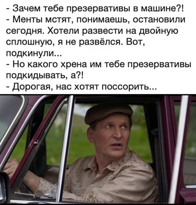 Так себе картинки 11.11.21