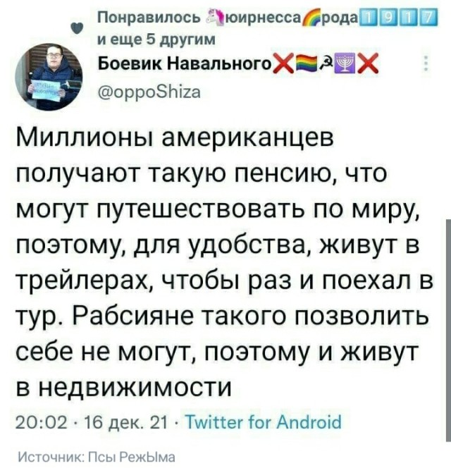 Арнольд Шварценеггер подарил 25 домиков бездомным калифорнийским ветеранам
