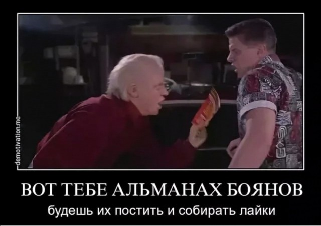 Картинки всякие и аморальные - 17