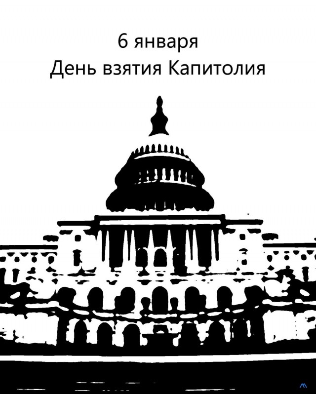 Картинки обо всём 04.02.22