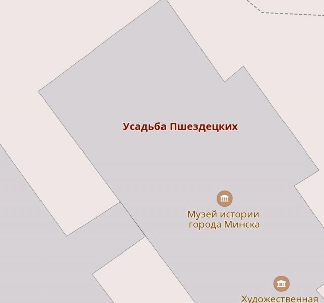Разное