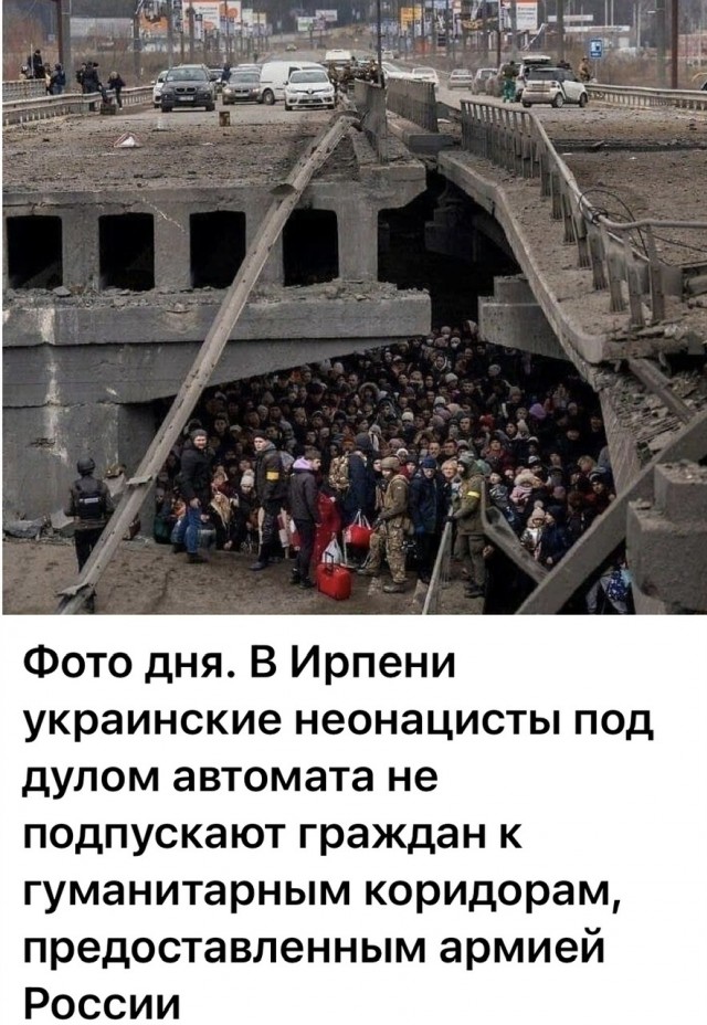 Пандемия. Коронавирус. Россия и мир. Часть 30.