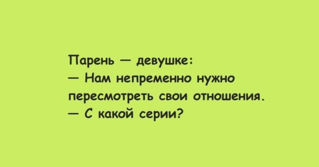 Баянисто-небаянистый юмор 9.03.22