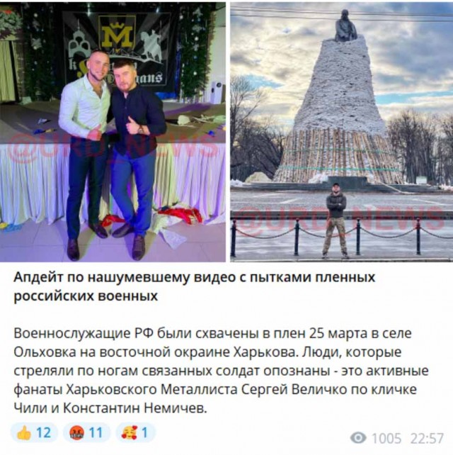 Сергей Лукьяненко о видео с издевательствами над пленными солдатами