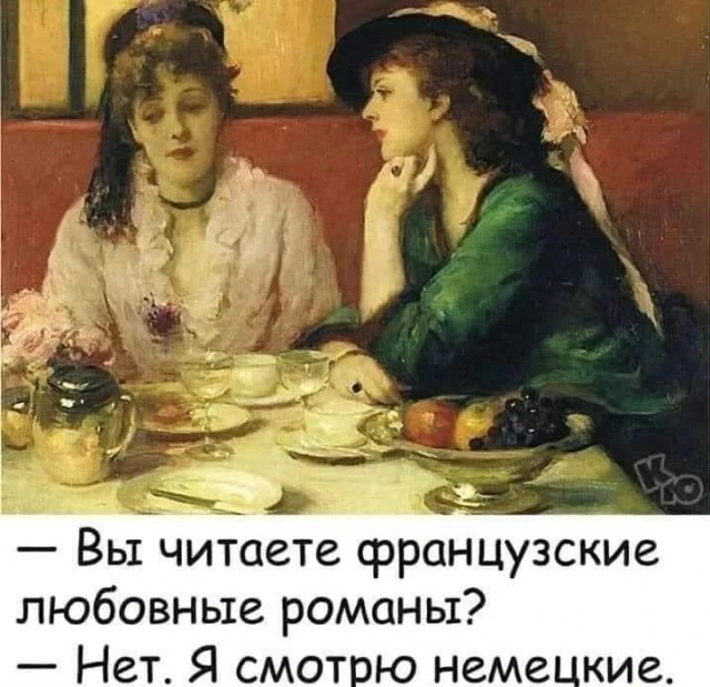 Немного картинок и прочей хреноты Vol. 6