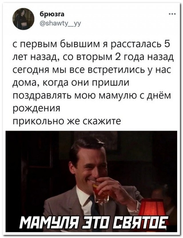 Забавные комментарии из социальных сетей (18.04.22)