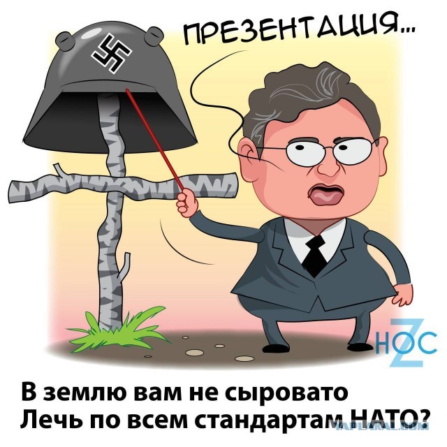 Украинский посол раскритиковал Берлин за объем военной и финансовой помощи Киеву