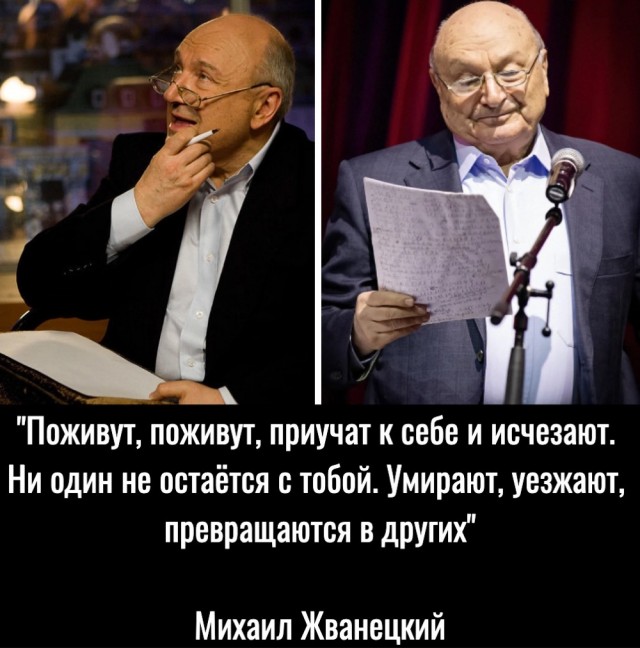 Так себе картинки 15.05.22