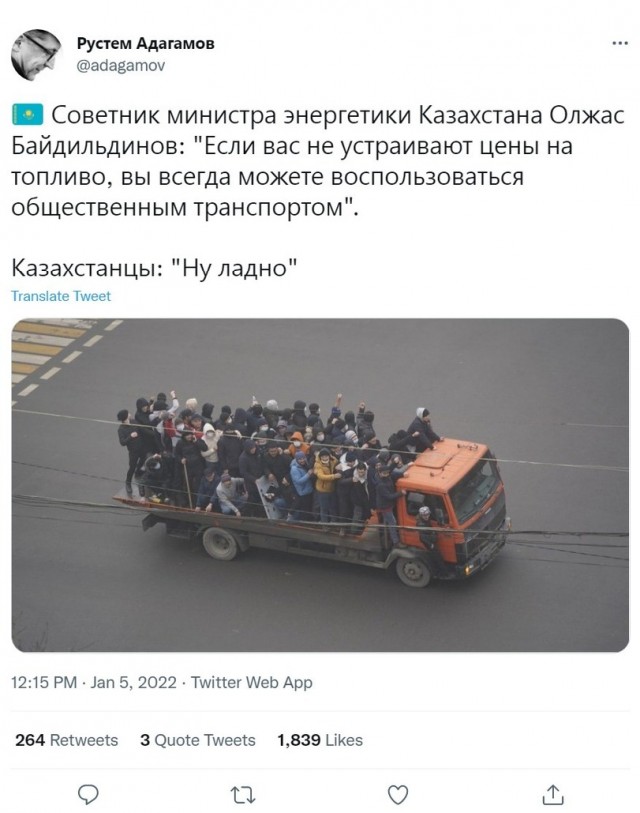 Так себе картинки 21.05.22