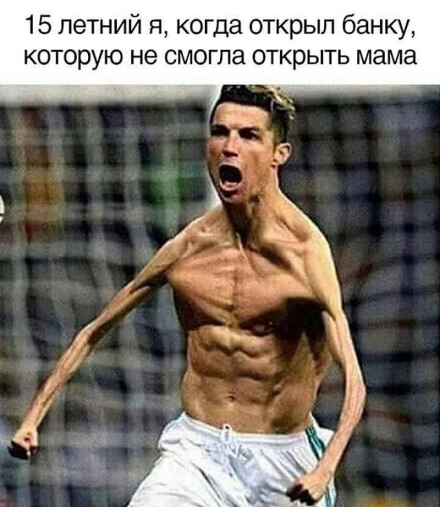 Так себе картинки 31.05.22