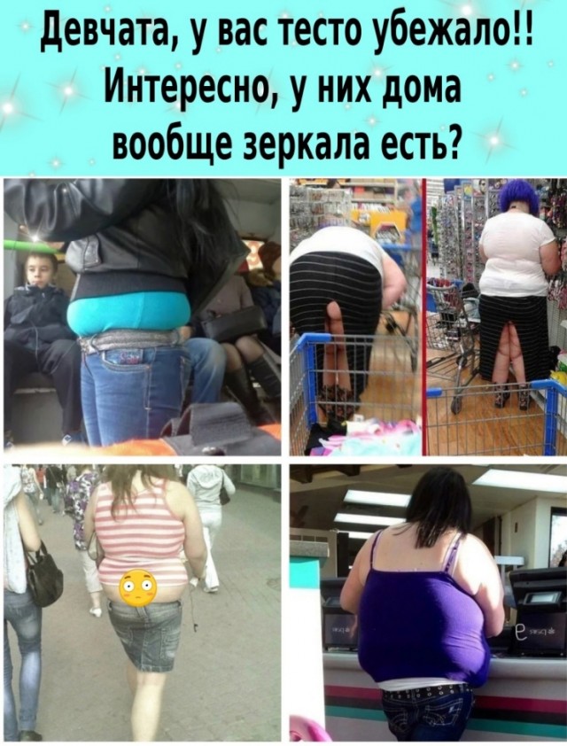 Так себе картинки 17.07.22