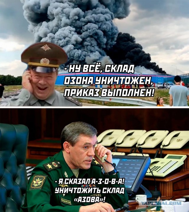 Картинки с текстом