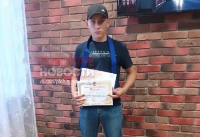 "Я уже был готов умереть": в Волгограде полицейские избили 14-летнего парня, ошибочно приняв за "закладчика"