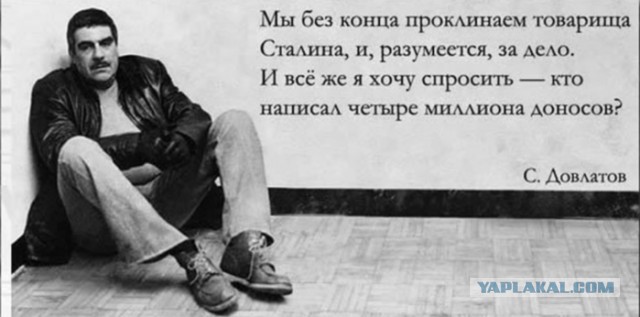 В Подмосковье коллеги донесли на критиковавшую спецоперацию сослуживицу