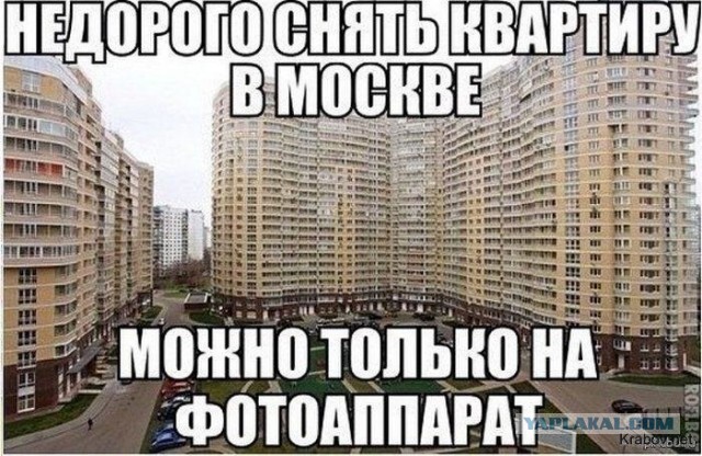 В пос. Внуково продают самую маленькую квартиру 7,6 кв.м за ₽4,15 млн