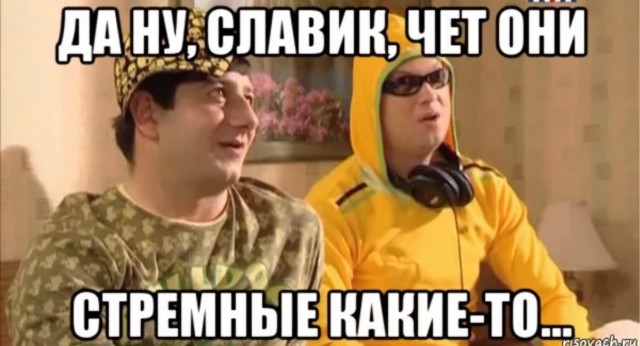 Кобылки