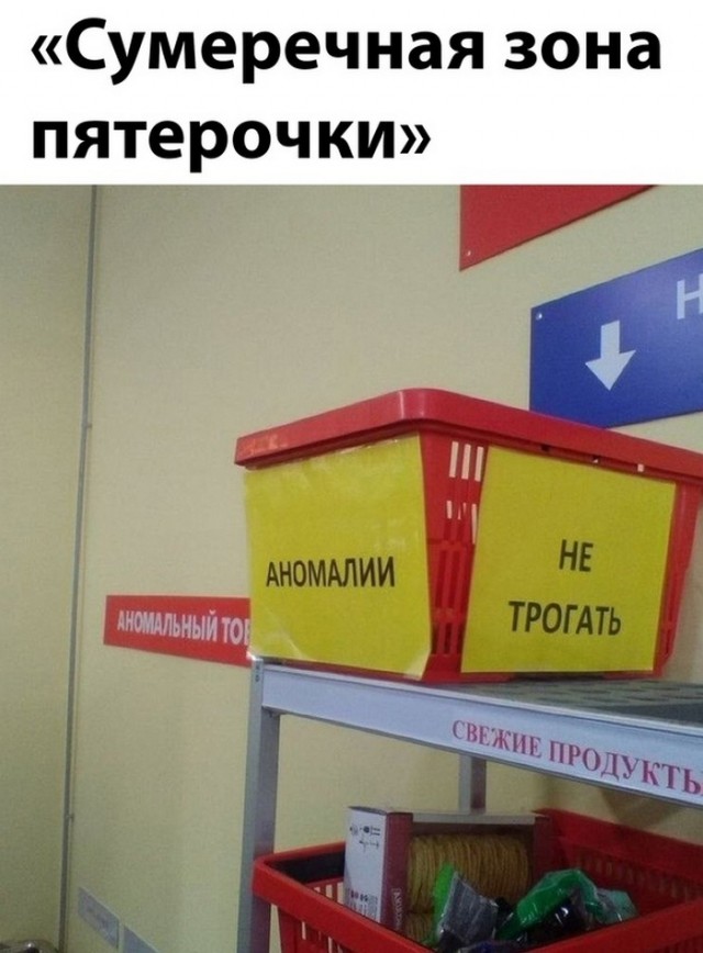 Так себе картинки 12.09.22