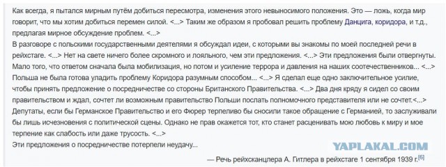 ❗️ Путин ввёл военное положение в ДНР, ЛНР, Херсонской и Запорожской областях