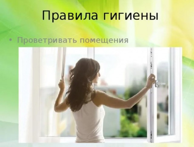Пандемия съехавших крыш - разновидности болезни. Россия и мир. Часть 45.