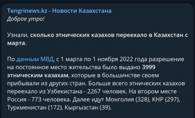 Победная поступь идиотизма по планете.