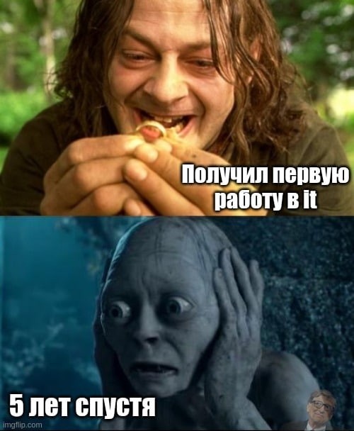 ИТ и около ИТ-шный юмор