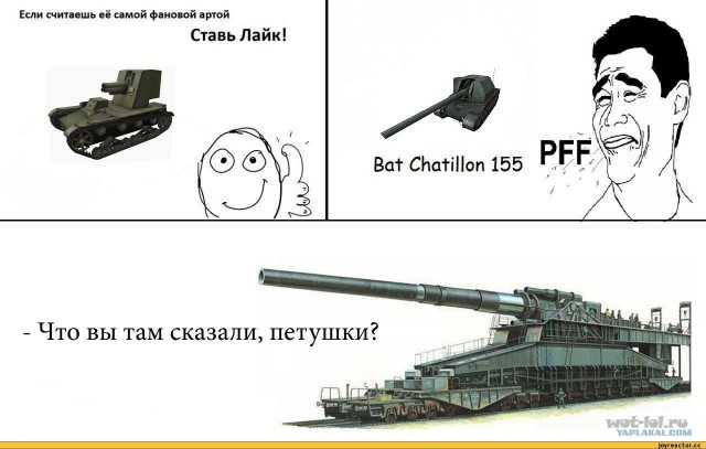 Wargaming 3