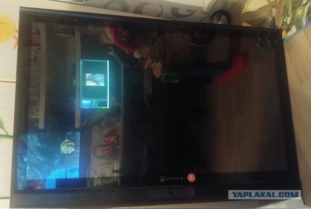 50" это вам не 45см.