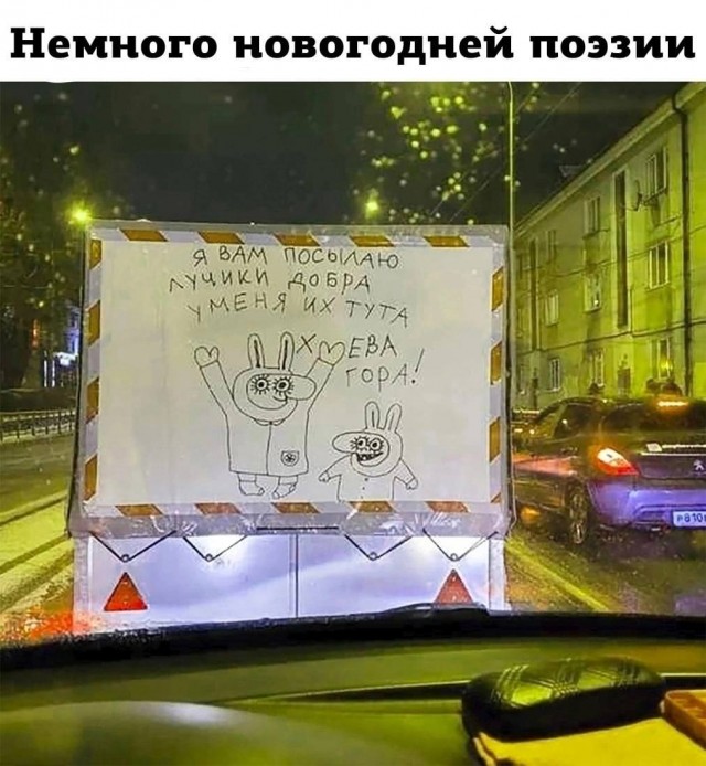 Немного мемчиков. Для взрослых. Часть 27