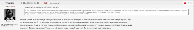 Пружина, которая развернется с особым "шмаком"