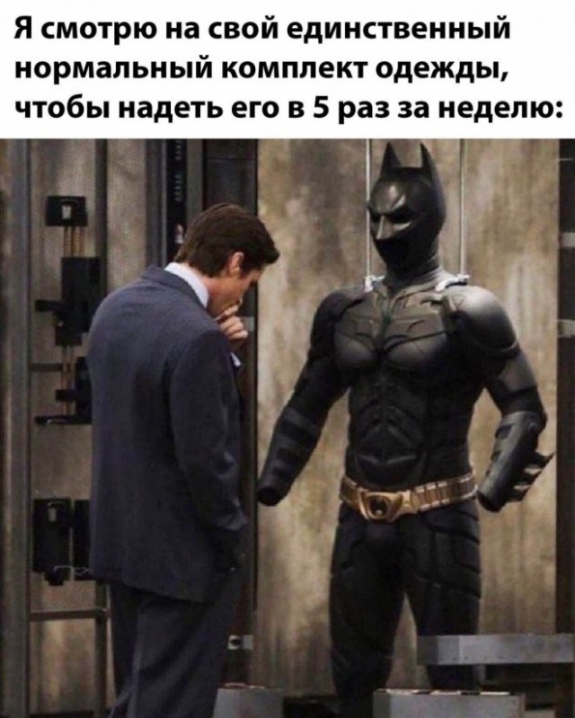 Немного картинок для настроения - 135