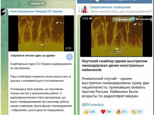 Российский снайпер одним выстрелом ликвидировал двоих наемников на Украине