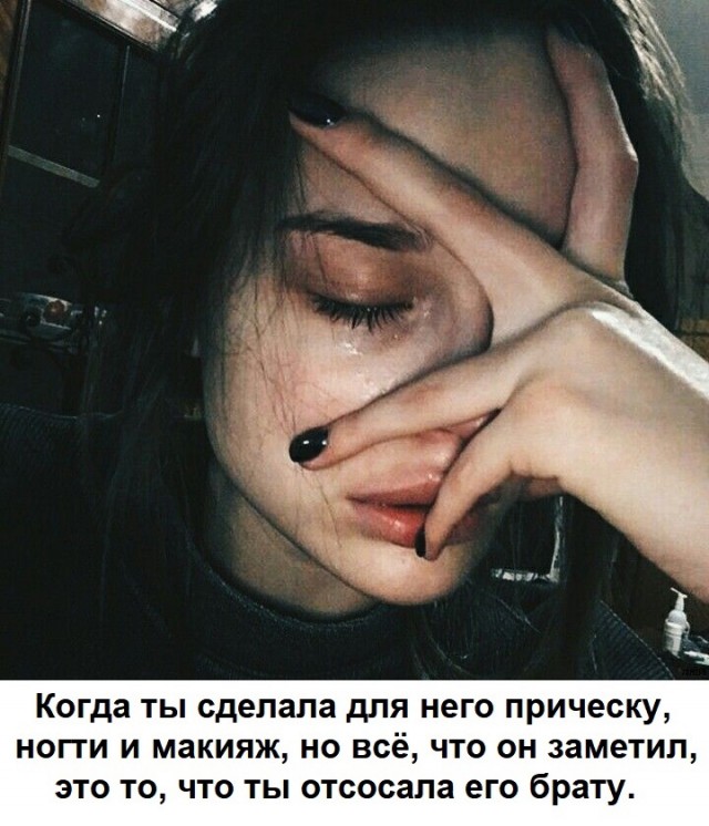 Двойной одеколон