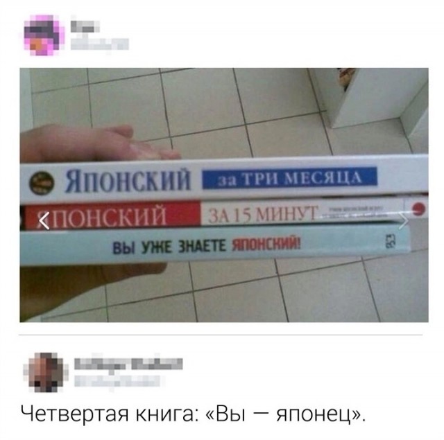 Так себе картинки 02.03.23