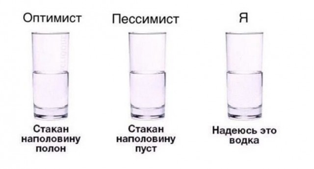 Всем хороших выходных - картинки, мемы и т.п.