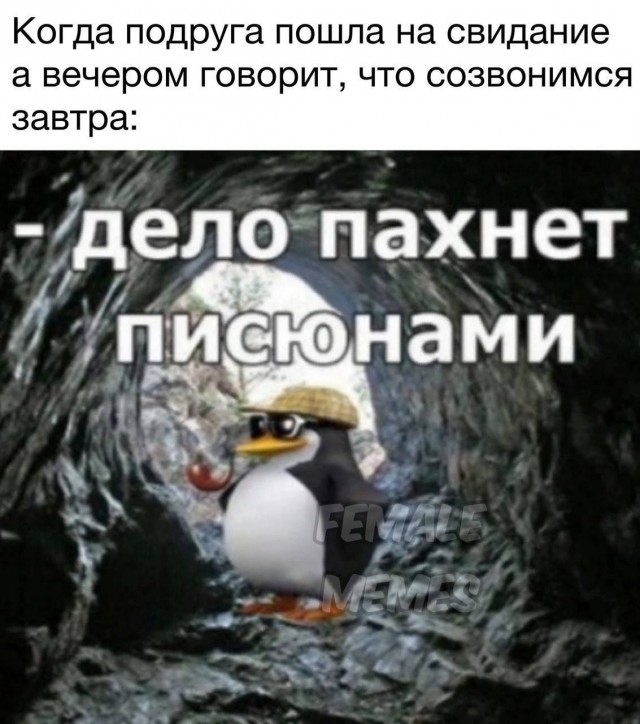 Всего понемногу. Выпуск от 13.03.