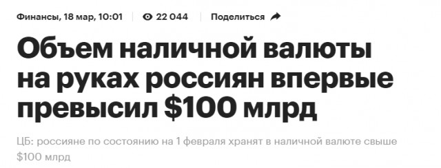 Господа знатоки