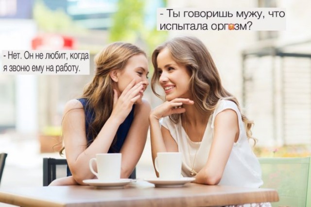 Немного картинок для настроения - 155