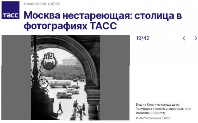 Смешал, но не взбалтывал: 15.04.23