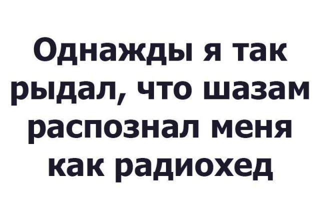 Народная меДИЧина 5002