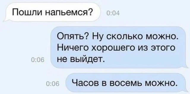 Немного картинок 07.05.23