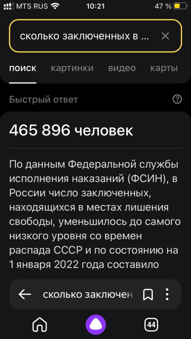 Пригожин хочет 200 тысяч личного состава и анонсирует большие потери