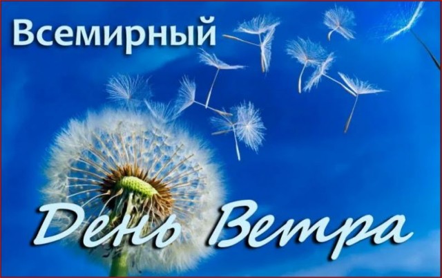 Победная поступь идиотизма по планете – том 17