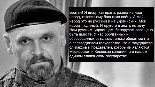 Дмитрий Певцов рассказал о чудесах русского православия на СВО