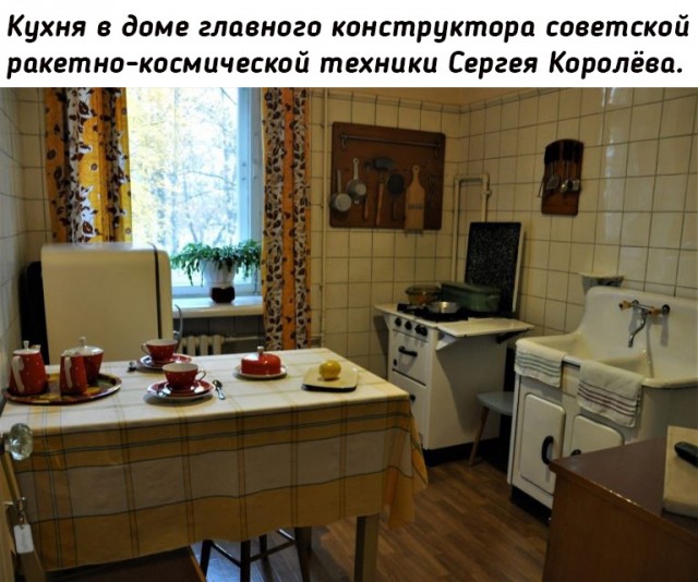 Небольшая подборка исторических фото