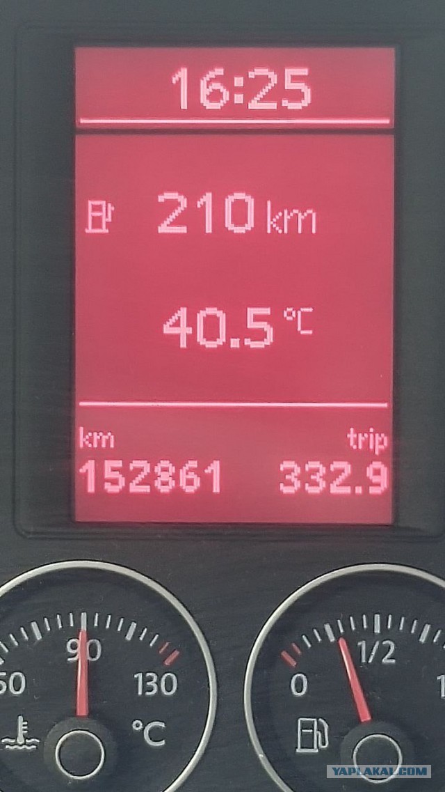 В Уфе нонче 39°С