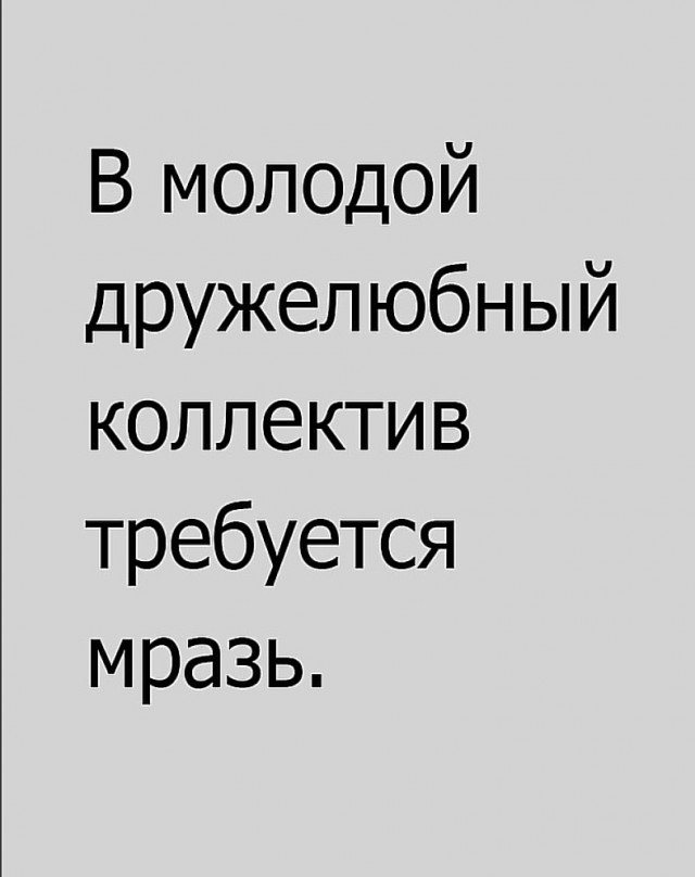 Так себе картинки 28.07.23