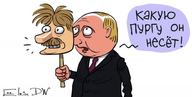 Кремль констатировал выход России из кризиса